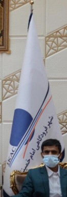 Imam Khomeini Airport City