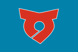 Saga city