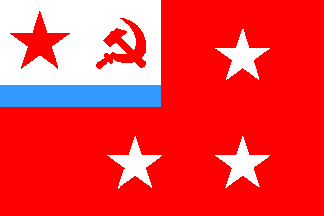 Commander of the Fleet