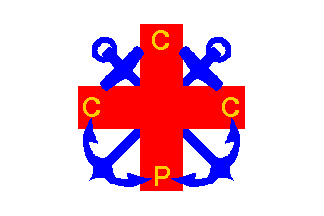 soviet rescue flag 1924