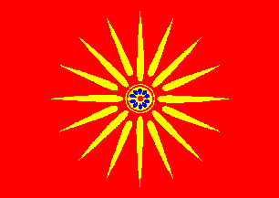 sun