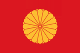 Japan Emperor Flag